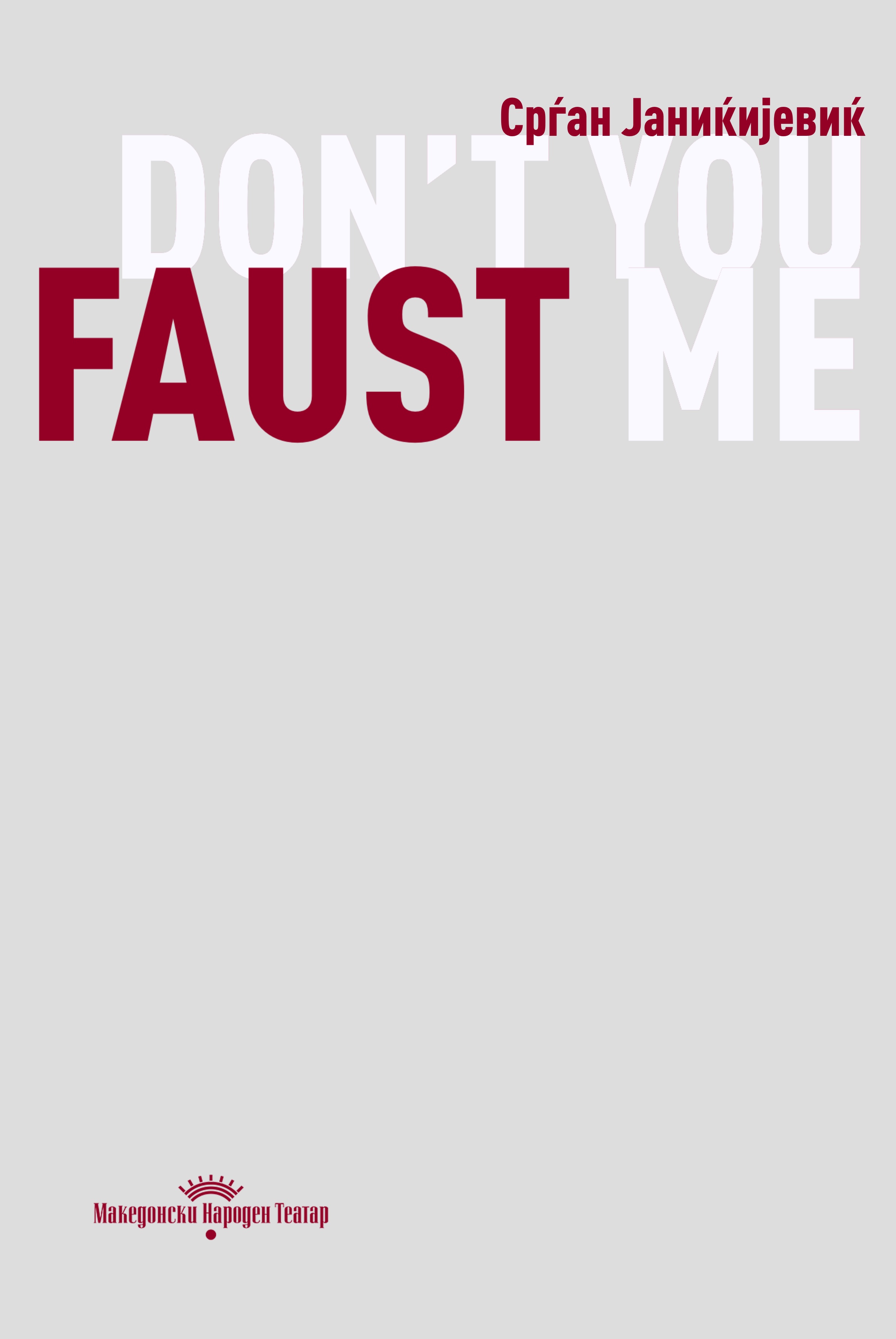 faust